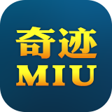 奇迹MU